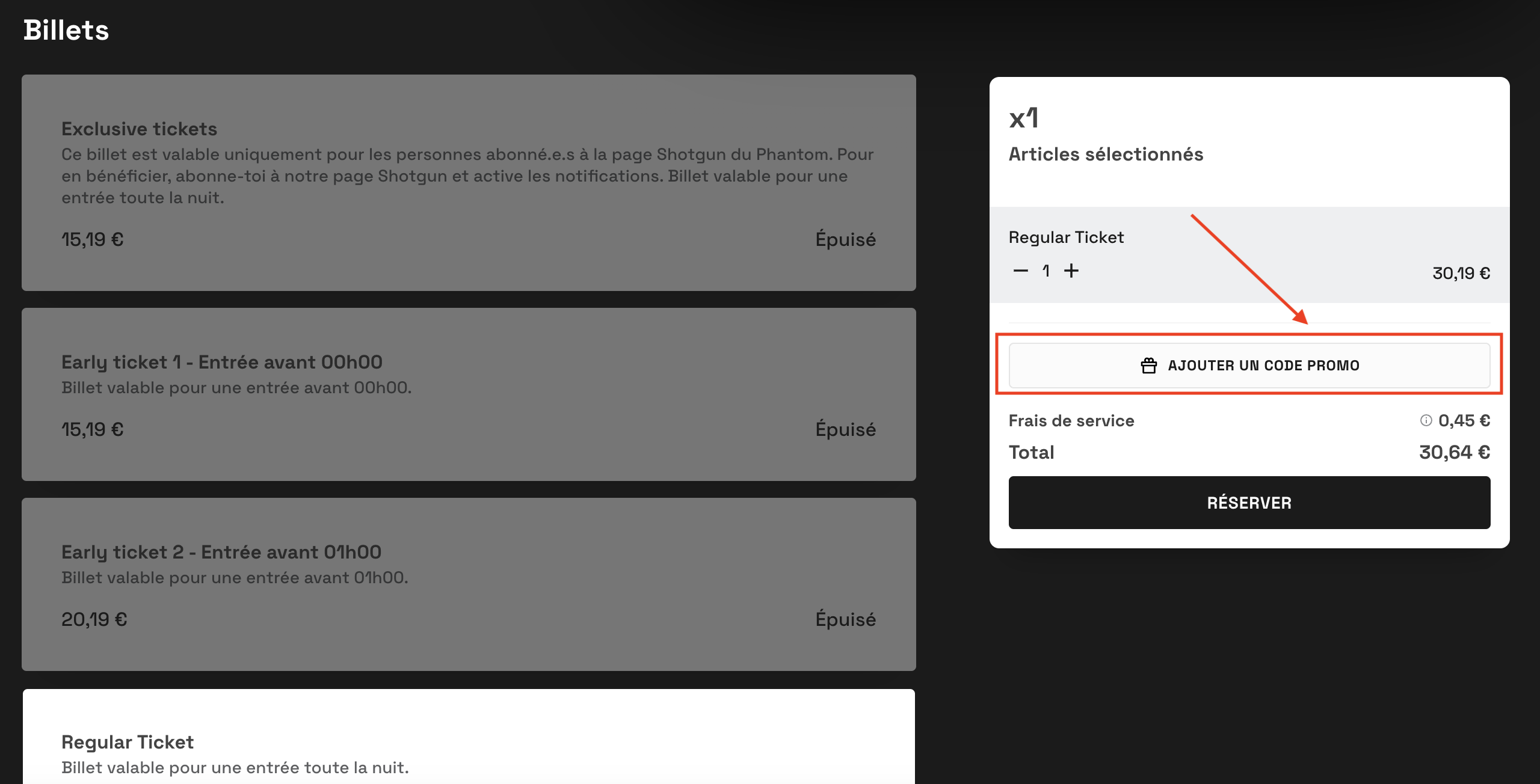 💝 Je veux utiliser mon code promotionnel Centre d